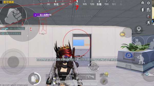 和平精英辅助【恶魔之眼直装V3.0】透视绘制 骨骼显示 物资显示 雷达预警 触摸自瞄 开火自瞄 开镜自瞄