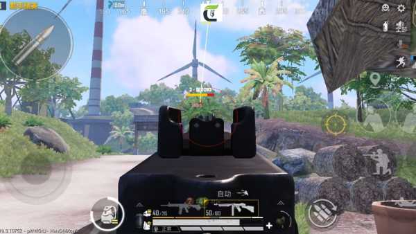 和平精英辅助《VR》ios支持全机型使用